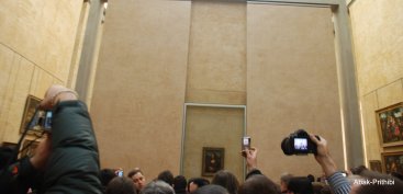 Mona Lisa- Louvre, France (4)