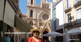 Historic center of Malaga city, Spain (3)